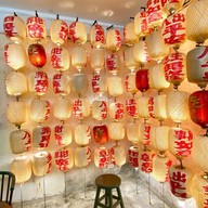 Ling Chen Cafe
