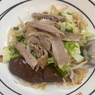 กิตติก๋วยเตี๋ยวเป็ด อ่อนนุช อ่อนนุช