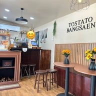 Tostato.Bangsaen บางแสน