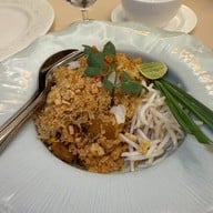 บ้านสุริยาศัย