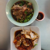 สมชายเป็ดย่าง