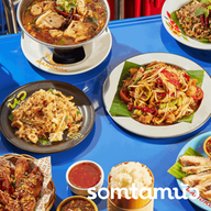 SOMTAM NUA เซ็นทรัล พระราม 9