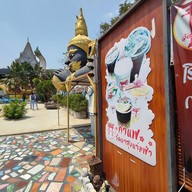 บรรยากาศ วัดเขาสูงแจ่มฟ้า