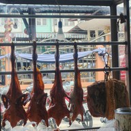 สมชายเป็ดย่าง