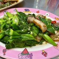 ตี๋โภชนา ข้าวต้มราตรี