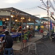 หน้าร้าน เขยอีสาน พาแซ่บ บ้านกรด