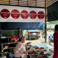 ป้าพรก๋วยเตี๋ยวหมูสูตรโบราณ พระนครศรีอยุธยา