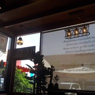 บรรยากาศ Pak Dee Cafe coffee & bakery