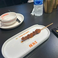 Tanyu Grilled fish siam paragon