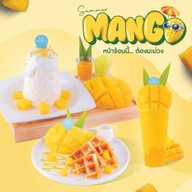 ร้านใส่นม ปากเกร็ด