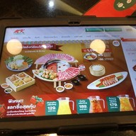 เมนู MKRestaurants(เอ็มเคเรสโตรองต์) เซ็นทรัล พลาซ่า พระราม 3