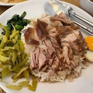 เมนูของร้าน โต้งข้าวหมูแดง กาญจนาภิเษก-โลตัสพลัสมอลล์