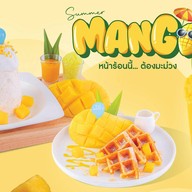 ร้านใส่นม ปากเกร็ด