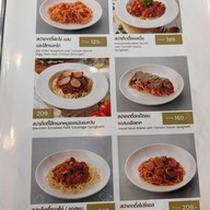 เมนู PIKE PLACE PIZZA PASTA & STEAK PTT Station Sirindhorn