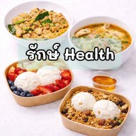 รักษ์ Health รัก Greek Rak Health Rak Greek : Healthy food