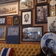 บรรยากาศ Pak Dee Cafe coffee & bakery
