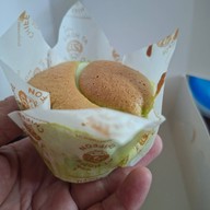 At Home chiffon ชิฟฟ่อนมะพร้าวอ่อนลาวา ลาดพร้าว71