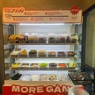 กันหม่าล่า - Gan Mala อโศก