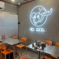 กันหม่าล่า - Gan Mala อโศก