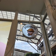 โยกุรุโตะ (Yoguruto) Central Chanthaburi
