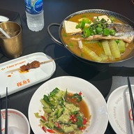 Tanyu Grilled fish siam paragon