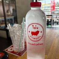โต้งข้าวหมูแดง กาญจนาภิเษก-โลตัสพลัสมอลล์