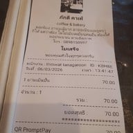 Pak Dee Cafe coffee & bakery