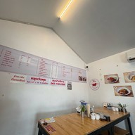 โต้งข้าวหมูแดง กาญจนาภิเษก-โลตัสพลัสมอลล์