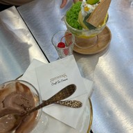 Swensen's สยามพารากอน