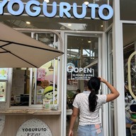 โยกุรุโตะ (Yoguruto) Central Chanthaburi