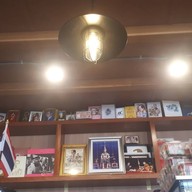 บรรยากาศ Pak Dee Cafe coffee & bakery