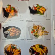 เมนู 100 East โรงแรมอนันตรา