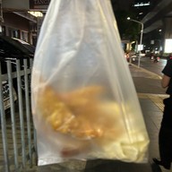 ลูกชิ้นทอด บีทีเอสสนามเป้า