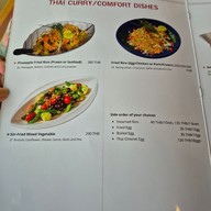 เมนู 100 East โรงแรมอนันตรา