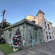 พาราไดซ์รีสอร์ท