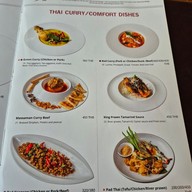 เมนู 100 East โรงแรมอนันตรา