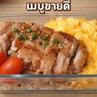 นมใหญ่ มิตรอุดม 🎉 ข้าวไก่เทอริยากิ ไข่ข้น ชาไทย เฟรนฟายชีส ขนมปังเนยนม