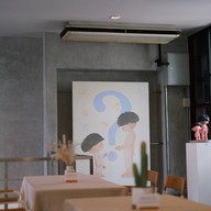 Tanwa The Food Project @Central Northville