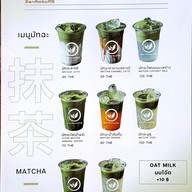 เมนู ZenMatcha พระราม5