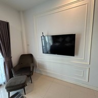 พาราไดซ์รีสอร์ท