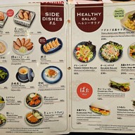 Ramen Santouka Central World ชั้น6