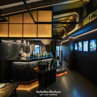 CUTTS Thonglor เอกมัย
