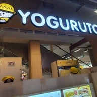 หน้าร้าน โยกุรุโตะ (Yoguruto) Red Spoon Market ดอนเมือง