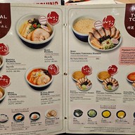 Ramen Santouka Central World ชั้น6