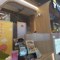 บรรยากาศ โยกุรุโตะ (Yoguruto) Red Spoon Market ดอนเมือง