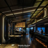 CUTTS Thonglor เอกมัย