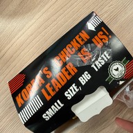 Choongman Chicken (ชุงมัน ชิคเค่น) สุขุมวิท 12