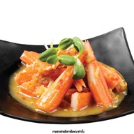 เมนูของร้าน Shinkanzen Sushi เซ็นทรัล หาดใหญ่
