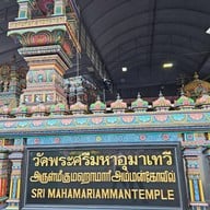 วัดพระศรีมหาอุมาเทวี (วัดแขก)