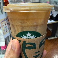 Starbucks Index Living Mall Rama 2
